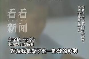 车祸致1球员、1助教丧生&10人受伤，阿尔及利亚足协宣布推迟联赛