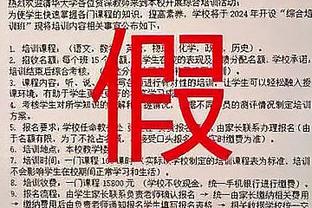 对手：发生了什么？裁判我这是落后了？