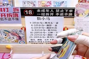 低效！亨德森23中8拿到25分3板4助 出现6失误5犯规