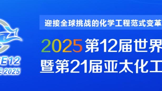 新利体育官方入口官网网址截图3