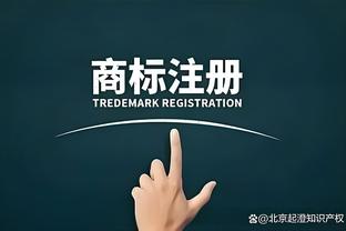 T-哈里斯：如果比赛很胶着 我可能就会拿到40分了