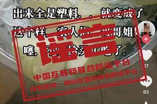 表现不错！英格拉姆半场10中5得到16分4篮板3助攻