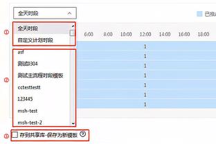 利物浦青训主管：我队中球员可值3亿镑，球队因此每年可省7千万镑